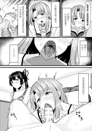 Image 10131053