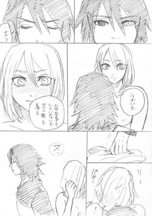 Image 11479825