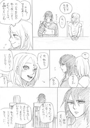 Image 11479821