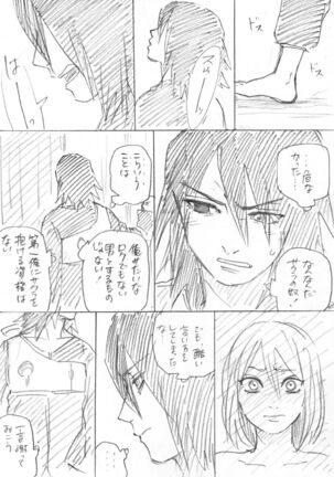 Image 11479827