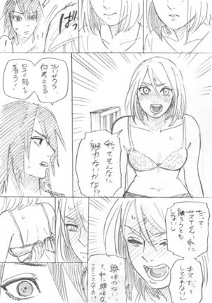 Image 11479823