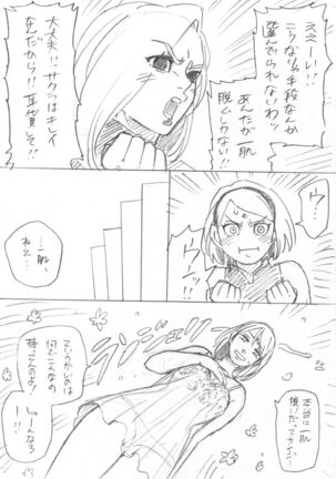 Image 11479818