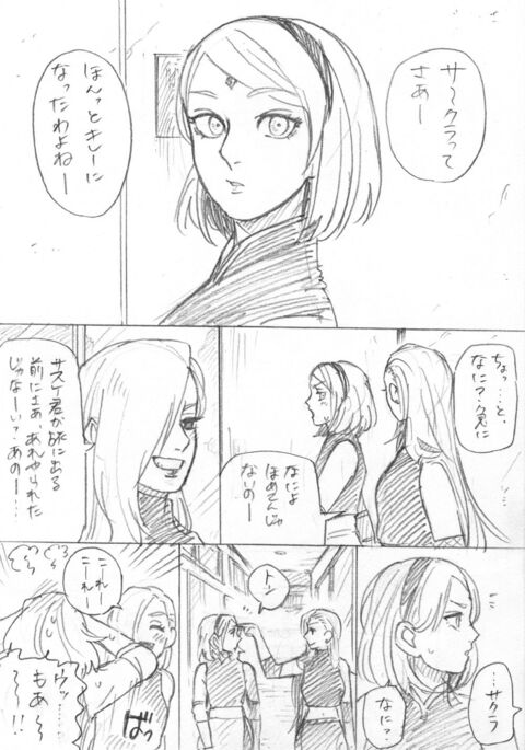 Image 11479816