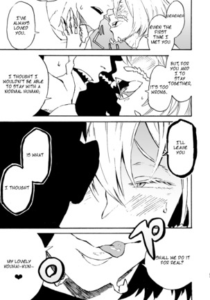 Jingai Shunman 9 | Inhuman Spring 9 Page #22