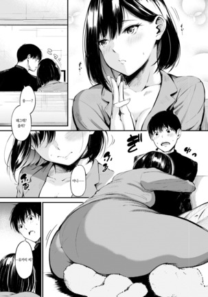 Image 3203398