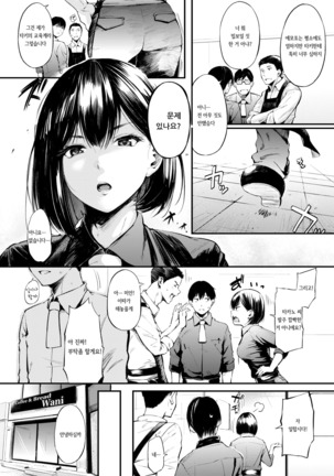 Image 3203401