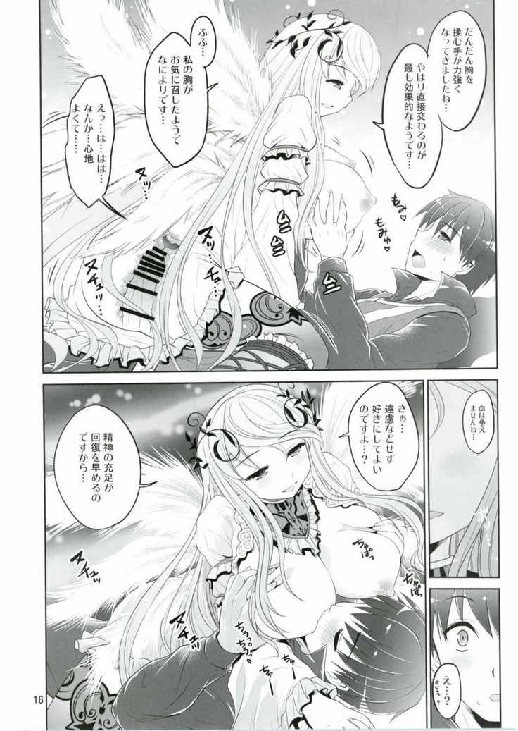 Yotogino Ojikan 4