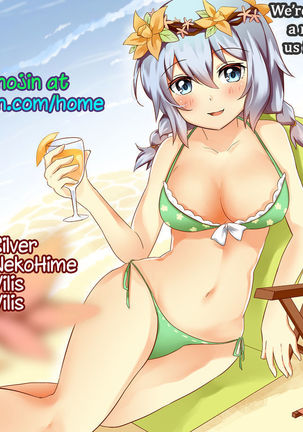 LS Monitor Page #19