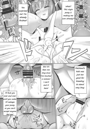 Neteiru Patchouli ni wa Nani o Shite mo Yoi | You can do anything to sleeping Patchouli Page #9