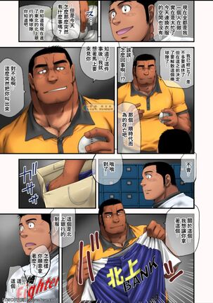 Image 12428725
