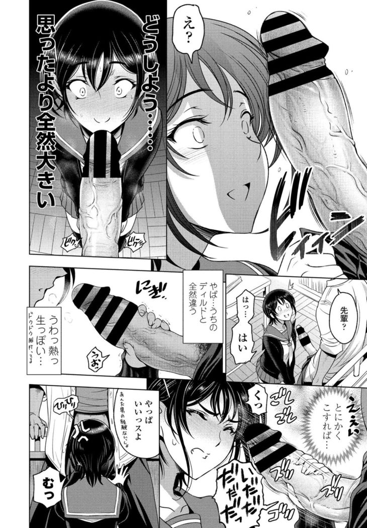 COMIC Penguin Club 2021-02