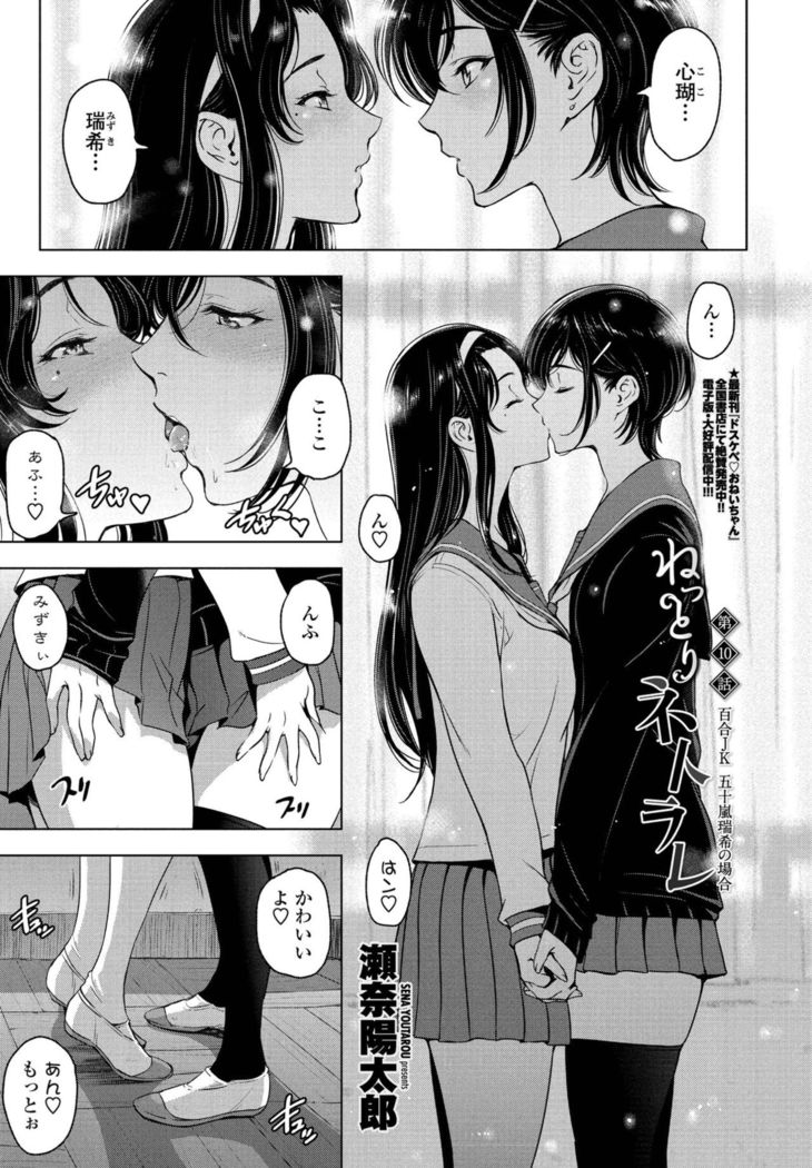 COMIC Penguin Club 2021-02