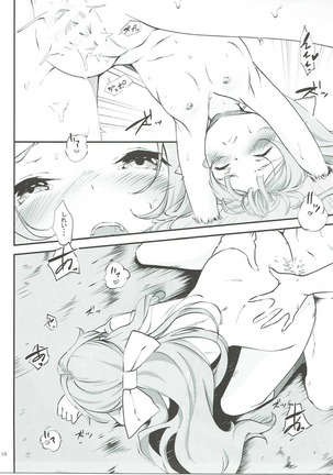 Kamikaze to Pakkopako 2 Page #20