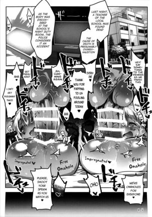 Double Bind ~Seisou Seiatsu~｜Double Bind ~Testicular Suppression~ Page #16