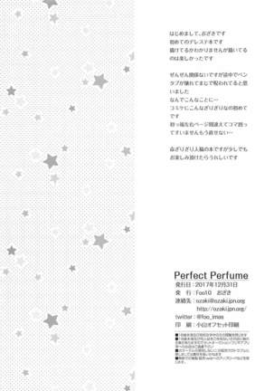 Image 4244894