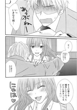 Image 4244898