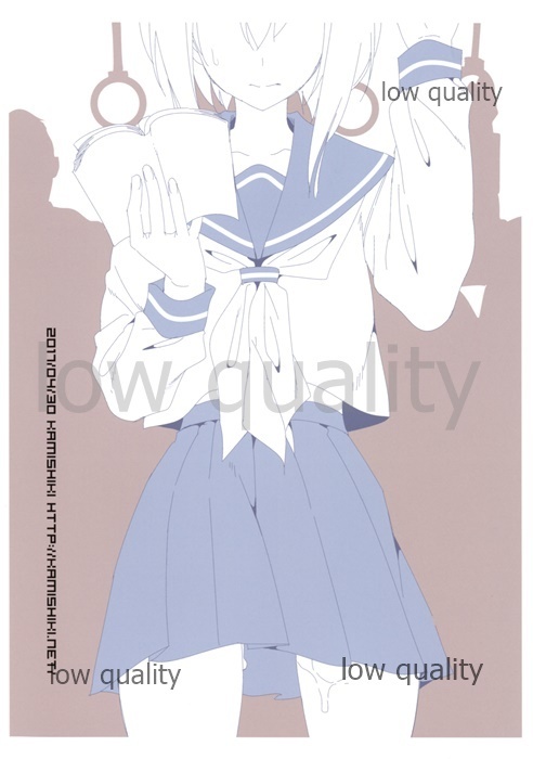 Sailor Fuku to Taihou-chan