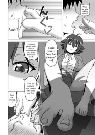 Image 13810580