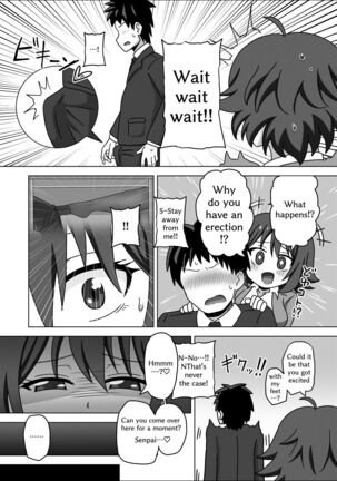 Image 13810576