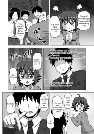 Image 13810574