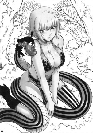 MEROMERO GIRLS Page #21