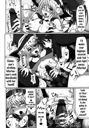 Gensoukyou Futanari Chinpo Wrestling - Reimu VS Marisa   {doujins.com}