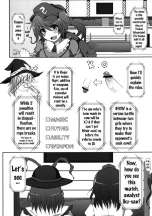 Gensoukyou Futanari Chinpo Wrestling - Reimu VS Marisa   {doujins.com}