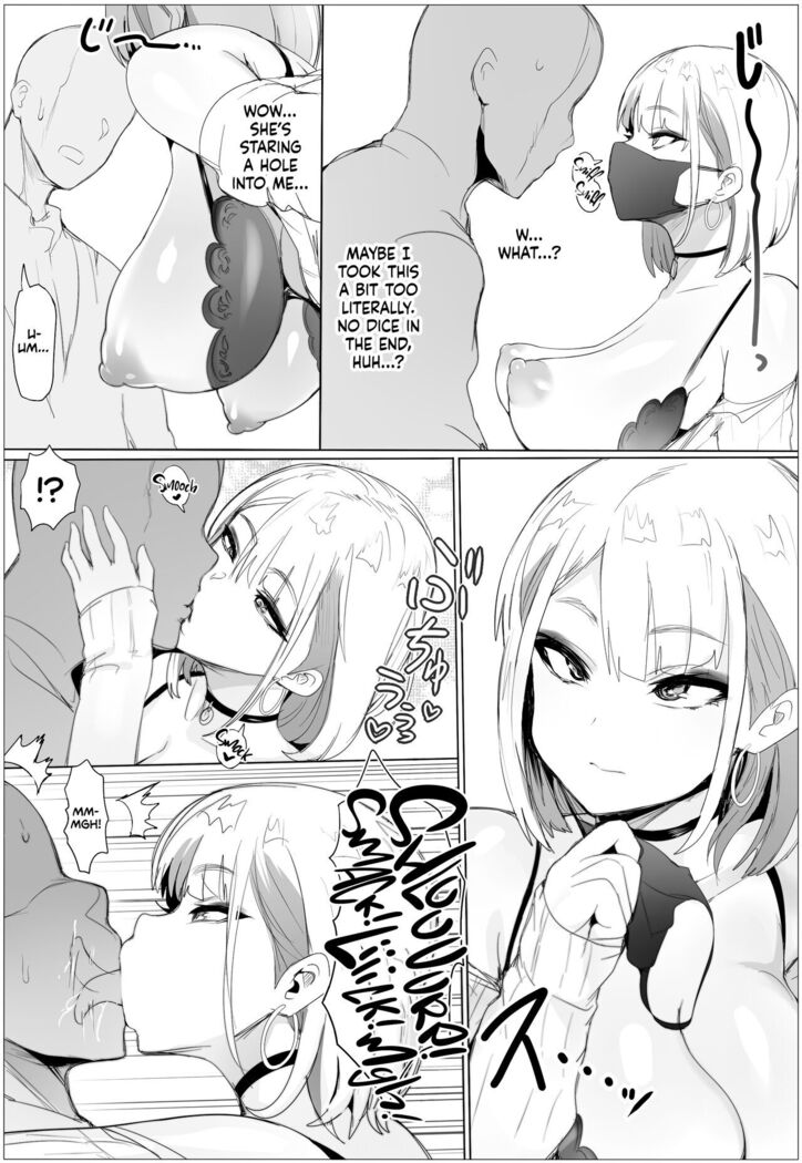 Nandemo Yurushichau Riimu-chan | Riimu is Down for Anything