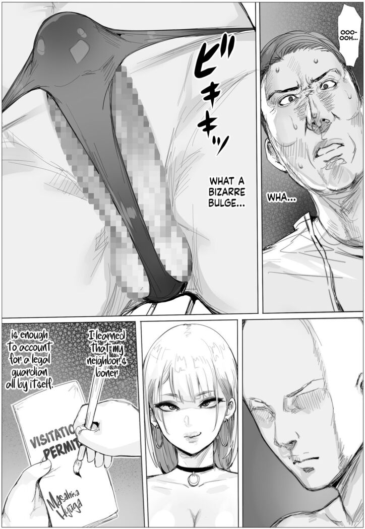 Nandemo Yurushichau Riimu-chan | Riimu is Down for Anything