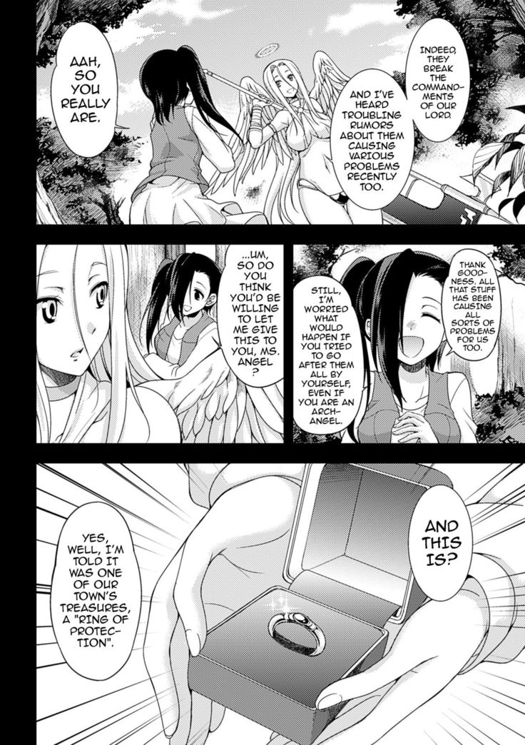 Jakyou no Susume | The Call of Heresy   {darknight}