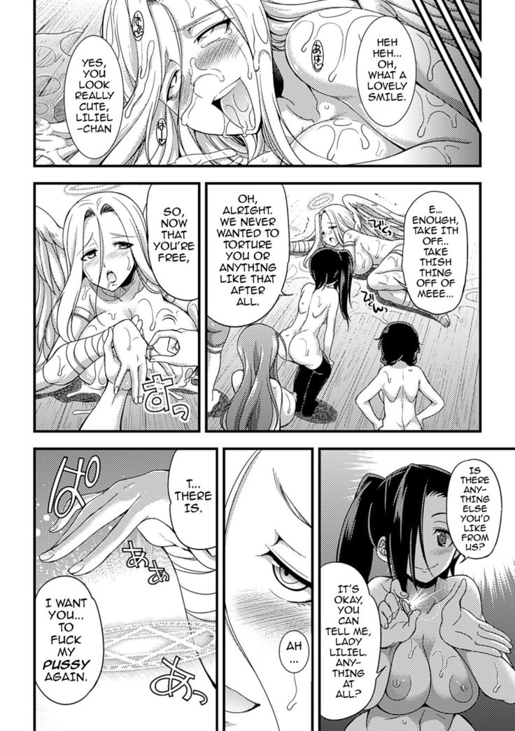 Jakyou no Susume | The Call of Heresy   {darknight}