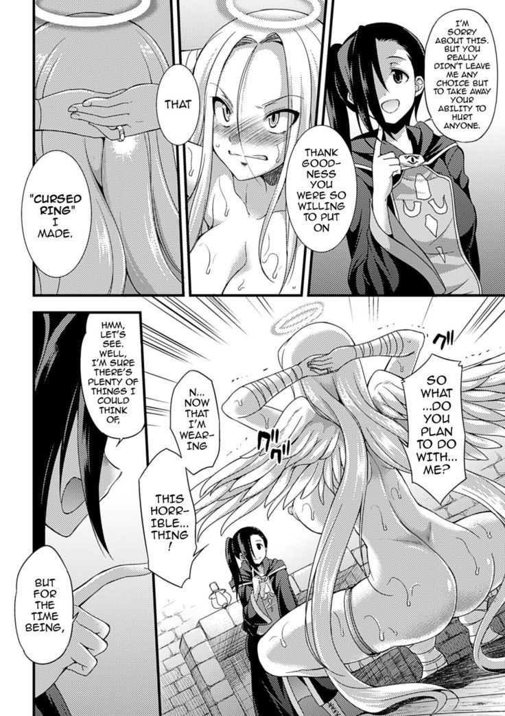 Jakyou no Susume | The Call of Heresy   {darknight}