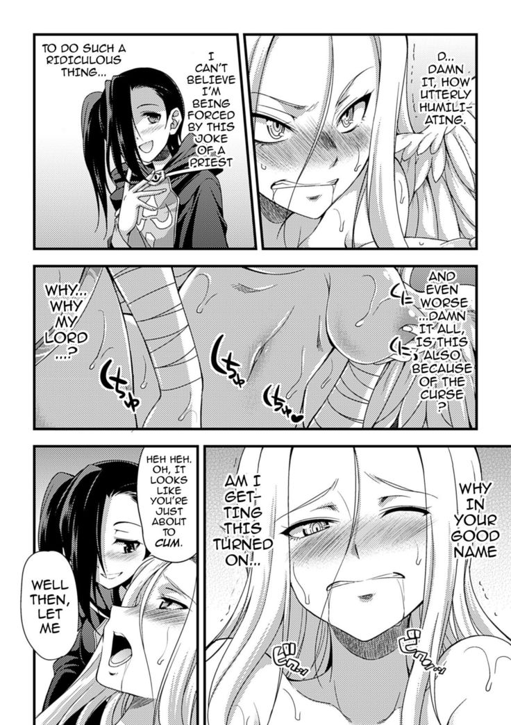 Jakyou no Susume | The Call of Heresy   {darknight}