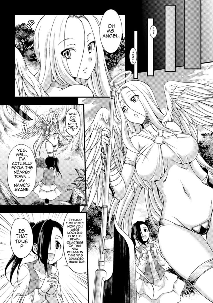 Jakyou no Susume | The Call of Heresy   {darknight}