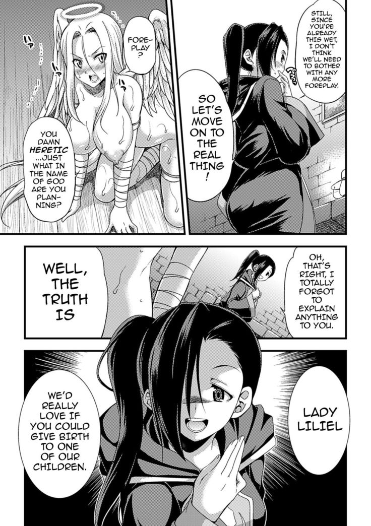Jakyou no Susume | The Call of Heresy   {darknight}