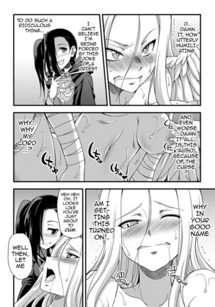 Jakyou no Susume | The Call of Heresy   {darknight} Page #10