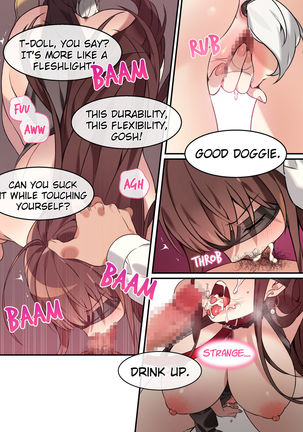 DSR-50 Manga Page #6