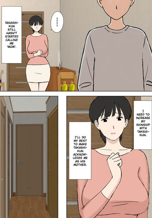 Image 13778984