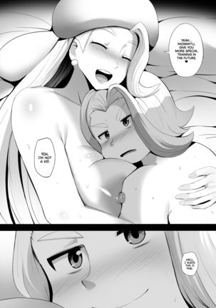 Mama to Moteru Tame no Tokkun| Mommy's Special Training To Become Popular With Girls   =TLL + mrwayne= - Page 14