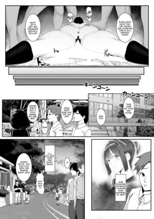 [BIG (big.g)] Haramase no Shima ~Otome wa Kotou de Haramibara ni Naru~ |  Pregnant Island ~A Girl Gets Pregnant on a Lonely Island~ [English] =CBS= [Digital] - Page 23