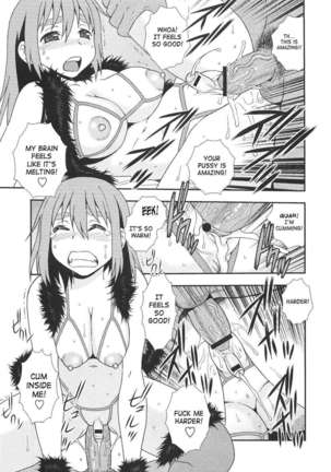 I Became a Girl - Page 15