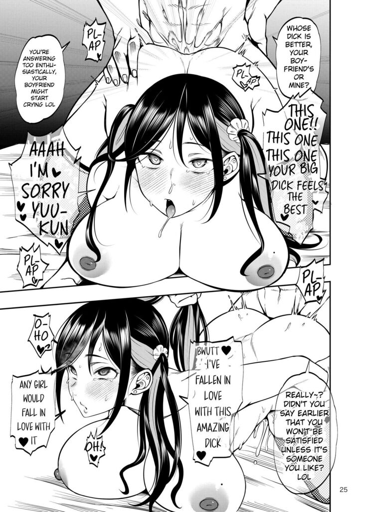 Kanojo o Netorase Fuuzoku ni Nante Tsurete-kun ja Nakatta