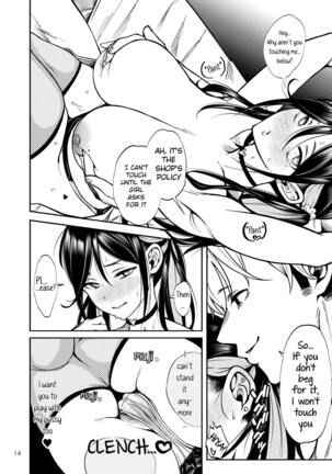 Kanojo o Netorase Fuuzoku ni Nante Tsurete-kun ja Nakatta Page #15