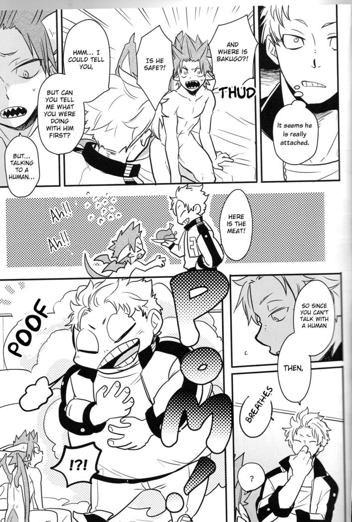 Jikketsu+1