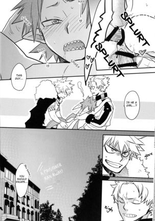 Jikketsu+1 Page #35
