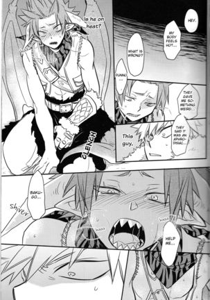 Jikketsu+1 Page #14