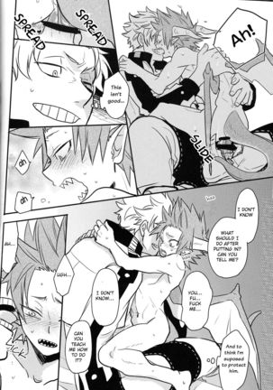 Jikketsu+1 Page #29
