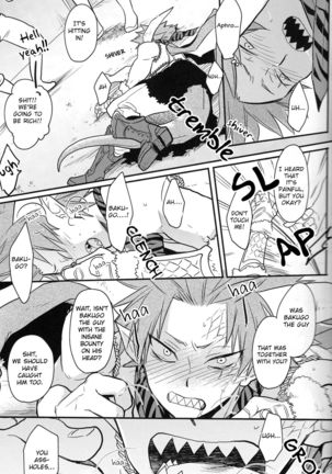 Jikketsu+1 - Page 10