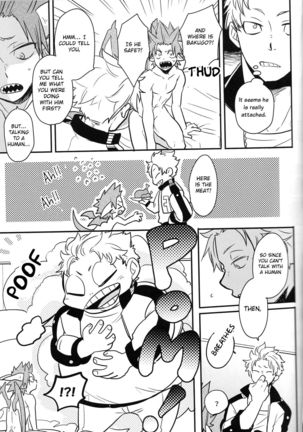 Jikketsu+1 Page #26