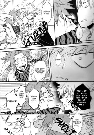 Jikketsu+1 Page #20